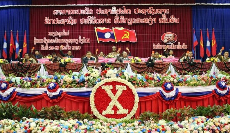 Quang cảnh Đại hội Đảng bộ tỉnh Sê Kông, Lào khóa X, nhiệm kỳ 2020 - 2025.