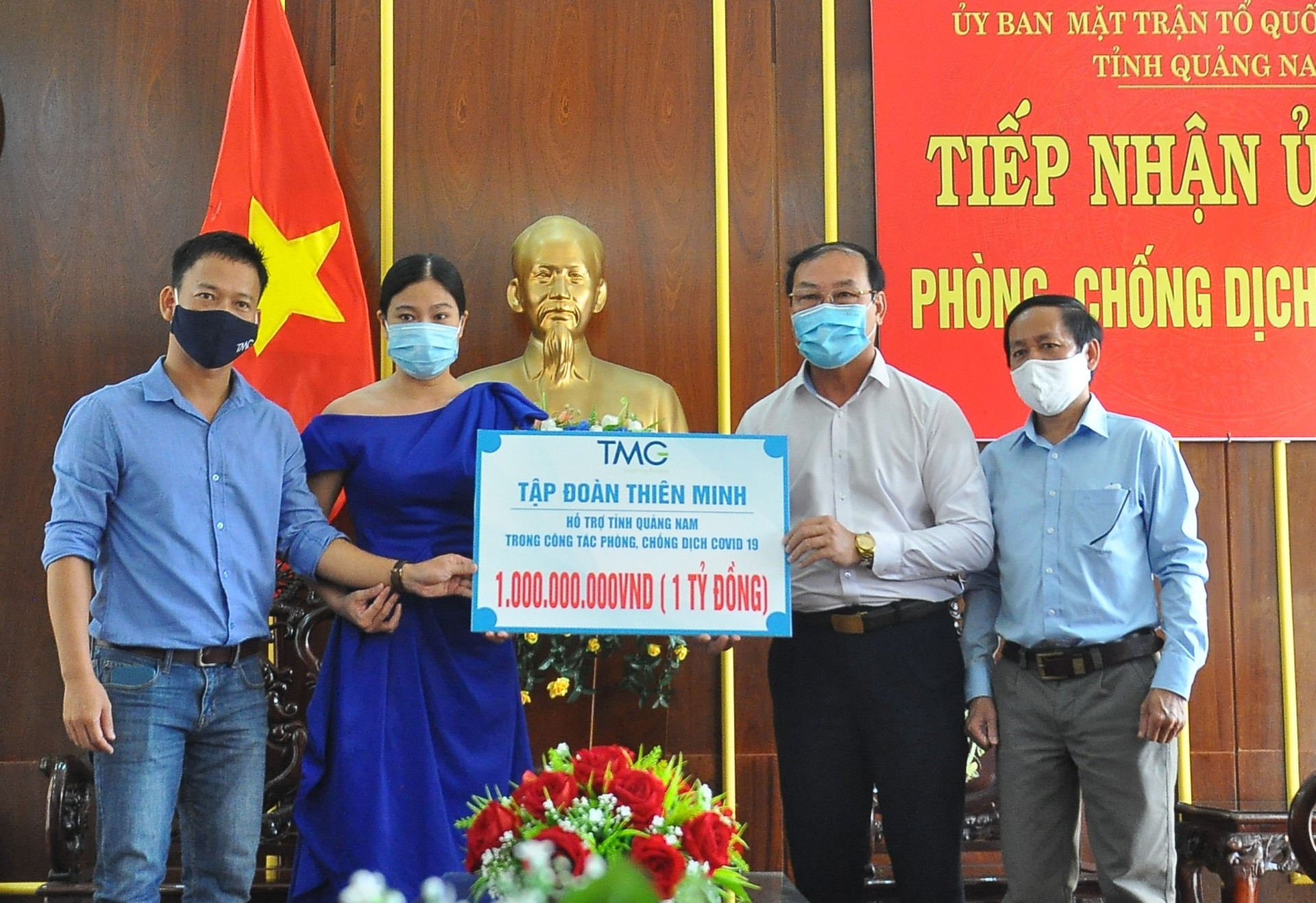 Ủy ban MTTQ Việt Nam với UBND tỉnh vừa ký quy chế phối hợp về việc quản lý, sử dụng nguồn ủng hộ công tác phòng chống dịch bệnh Covid-19. Ảnh: V.A
