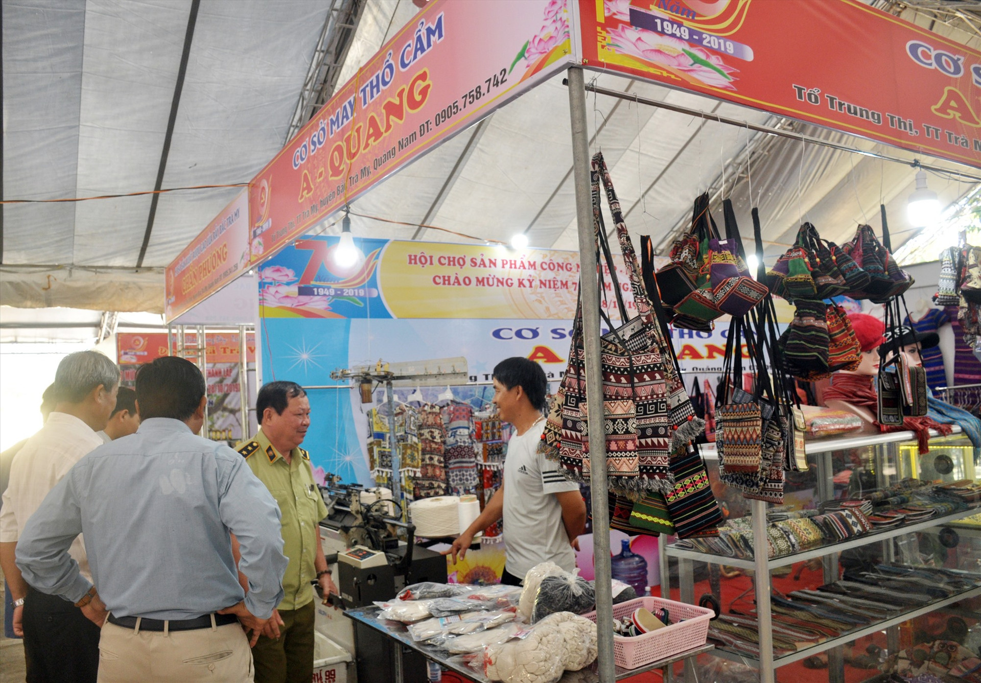 Cuối năm 2019, UBND huyện Bắc Trà My tổ chức hội nghị quảng bá các sản phẩm đặt trưng của địa phương đến với du khách trong và ngoài huyện. Ảnh: N.Đ