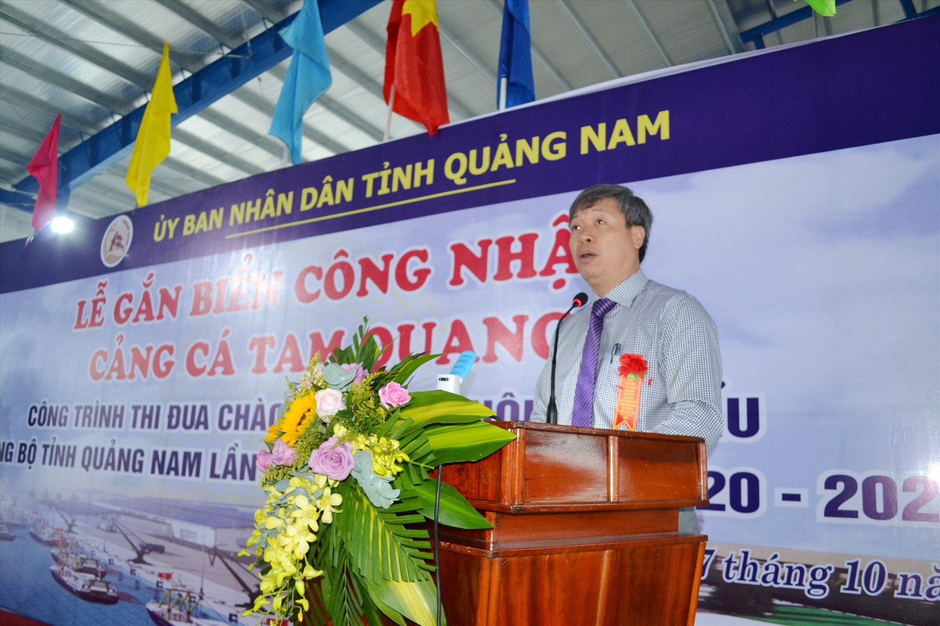 Phó Chủ tịch UBND tỉnh Hồ Quang Bửu phát biểu tại buổi lễ. Ảnh: VIỆT NGUYỄN