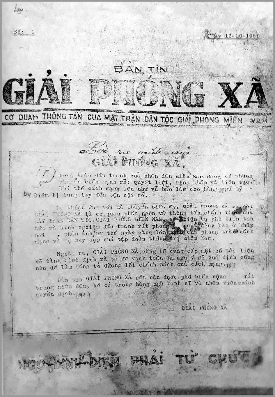 Bản tin đầu tiên của Thông tấn xã Giải phóng ra mắt ngày 12.10.1960. Ảnh: T.S