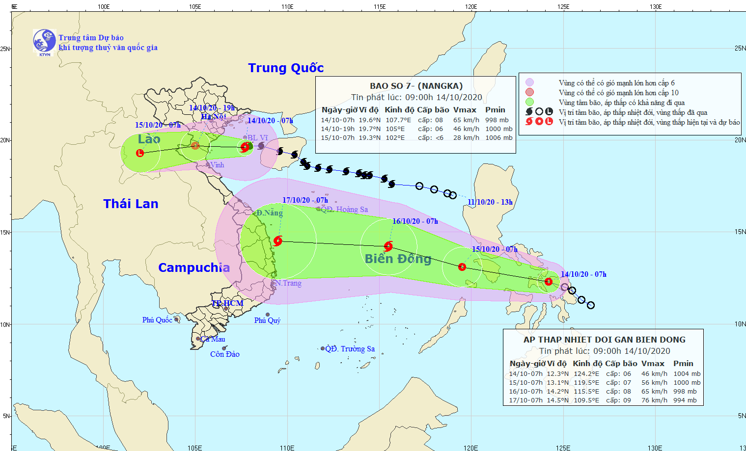 Bão số 7 đi vào đất liền, áp thấp nhiệt đới mới có khả năng mạnh thêm và đi vào Biển Đông. Ảnh: Trung tâm dự báo Khí tượng thủy văn Quốc gia