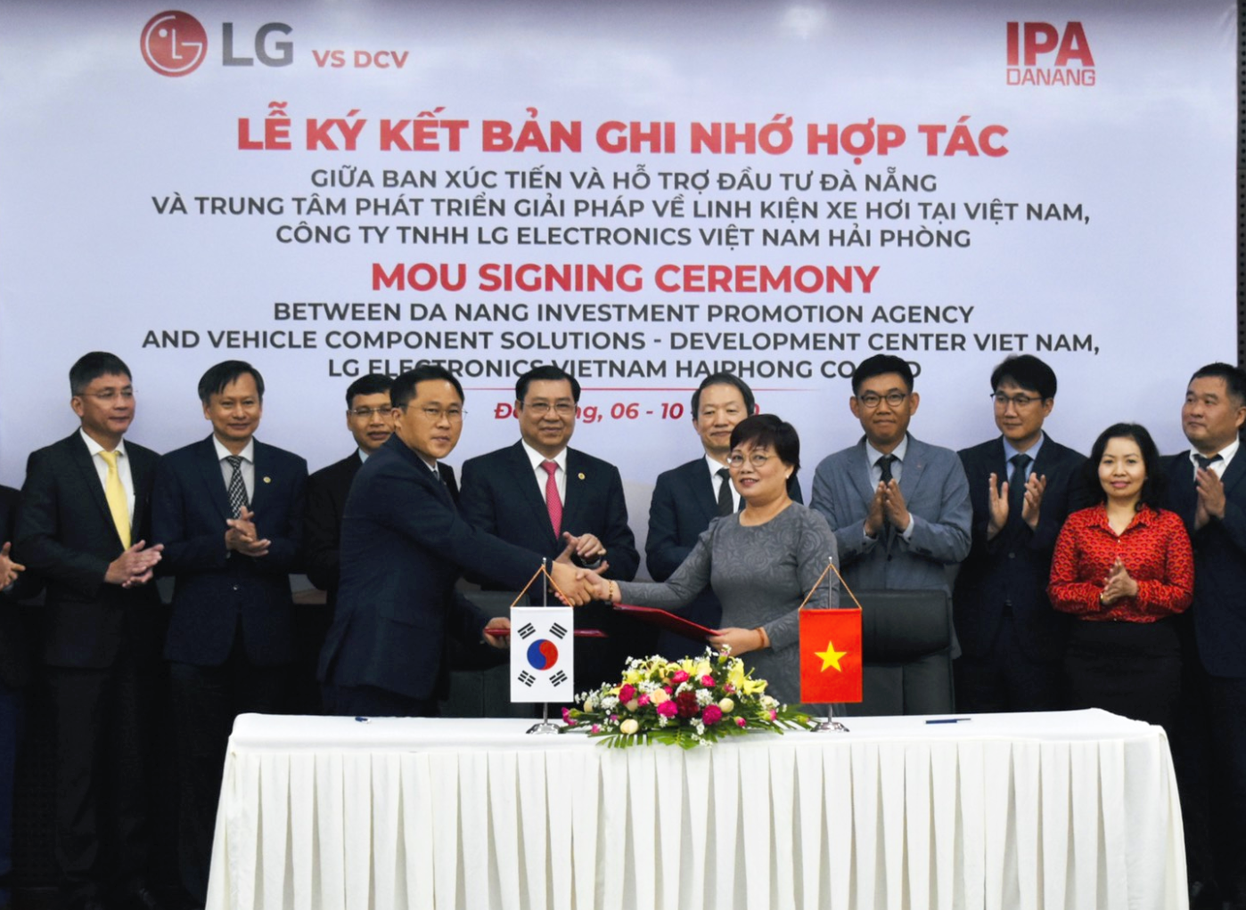 Tập đoàn LG - Hàn Quốc vừa chọn Đà Nẵng làm trung tâm nghiên cứu và phát triển. Ảnh: N.T.B