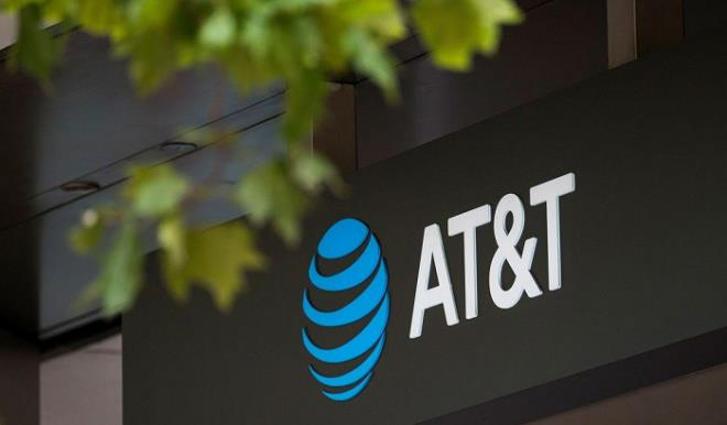 AT&T là nhà mạng lớn thứ 2 thế giới, một trong 50 công ty góp phần thay đổi thế giới.