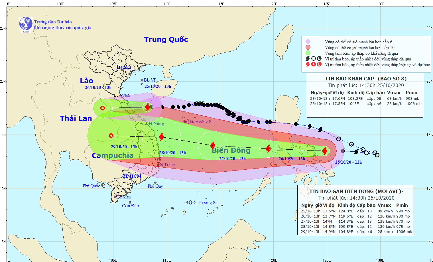 Bão số 8 suy yếu thành áp thấp nhiệt đới, bão số 9 đang di chuyển vào Biển Đông. Ảnh: nchmf.gov.vn