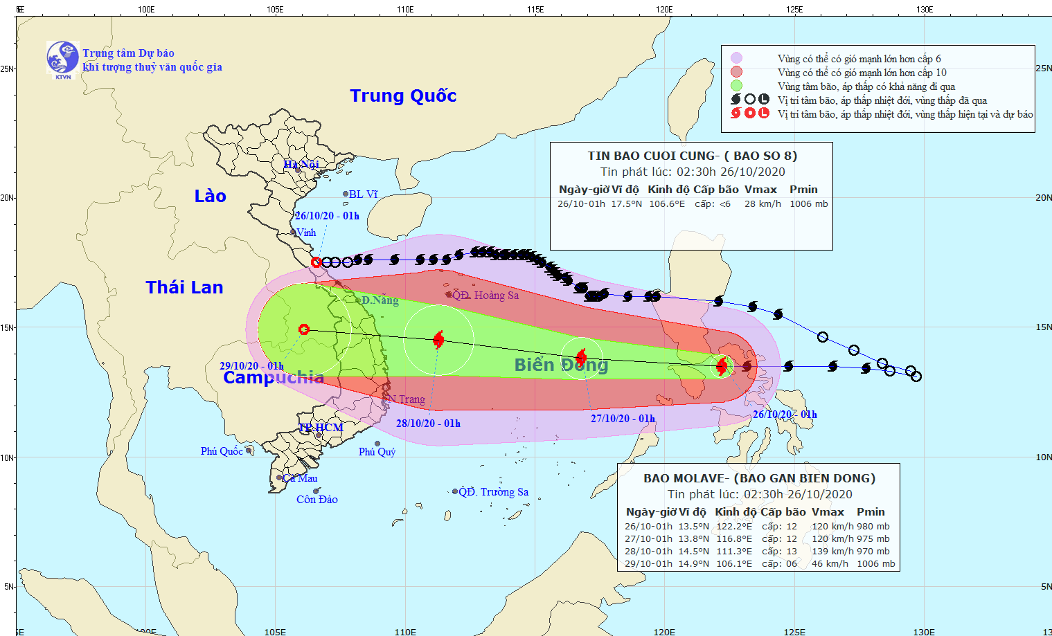 Dự báo bão Molave đi vào các tỉnh từ Quảng Nam đến Phú Yên. Ảnh: Nguồn Đài KTTV Quảng Nam