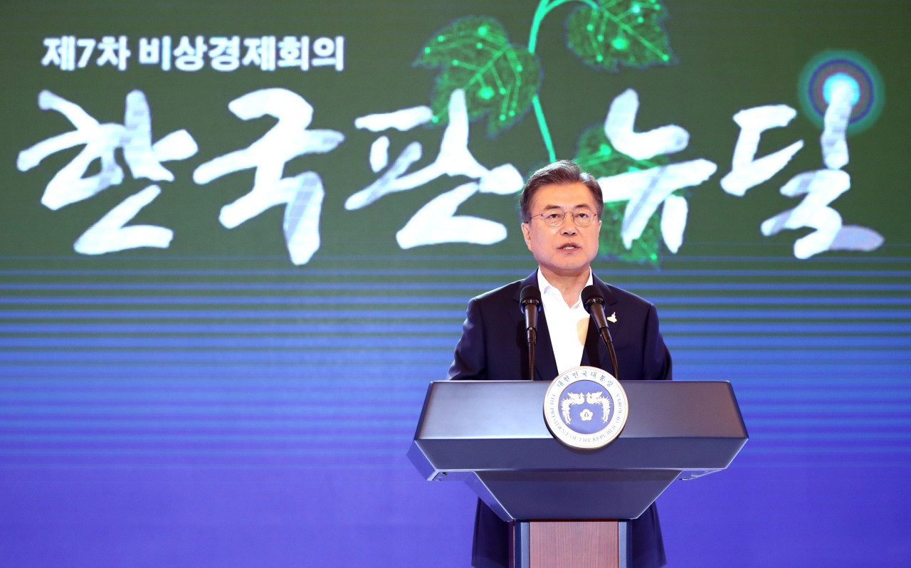 Tổng thống Moon Jae-in công bố lộ trình chi tiết của Thỏa thuận mới của Hàn Quốc vào ngày 14 tháng 7. Ảnh: Yonhap