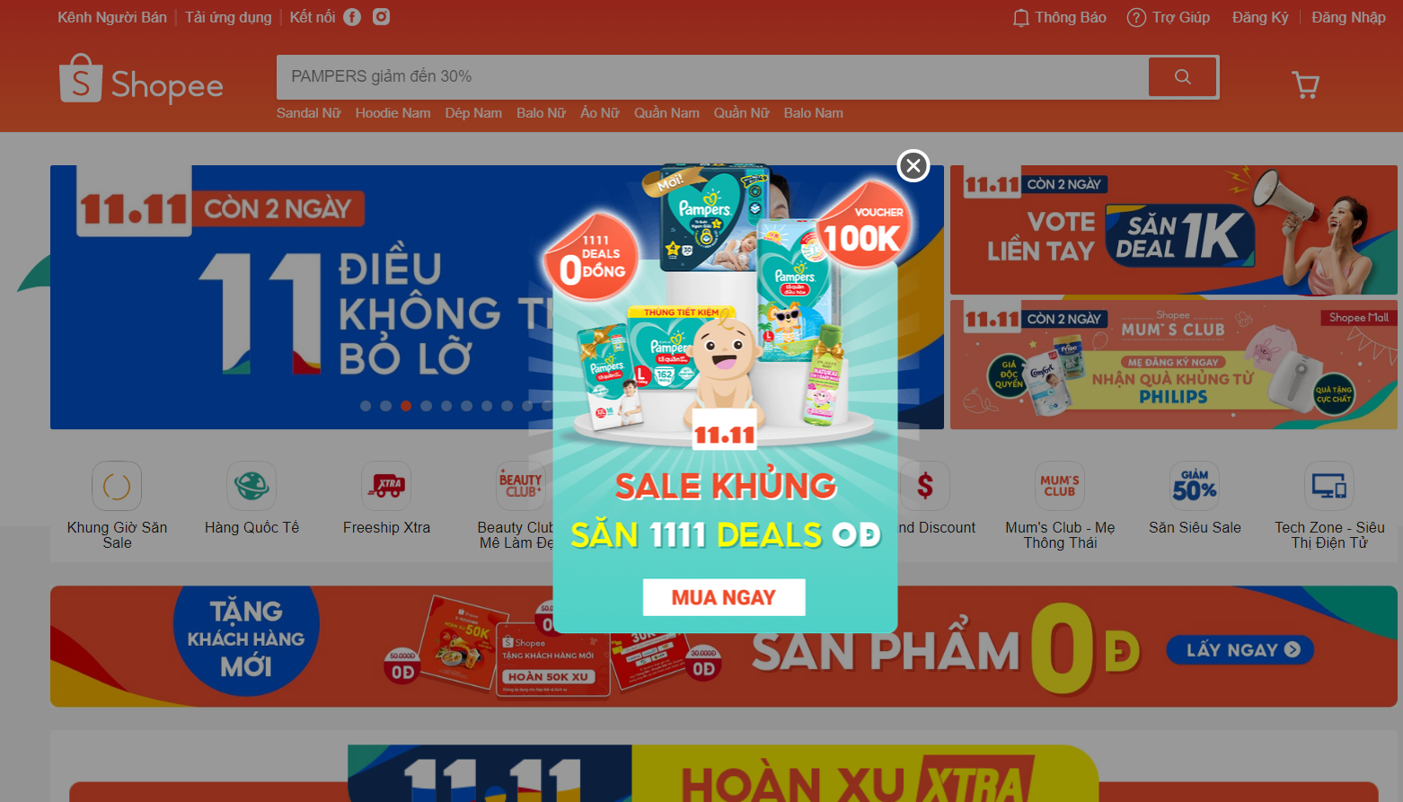 Trang thương mại điện tử Shopee cũng triển khai nhiều chương trình khuyến mãi. Ảnh: KL