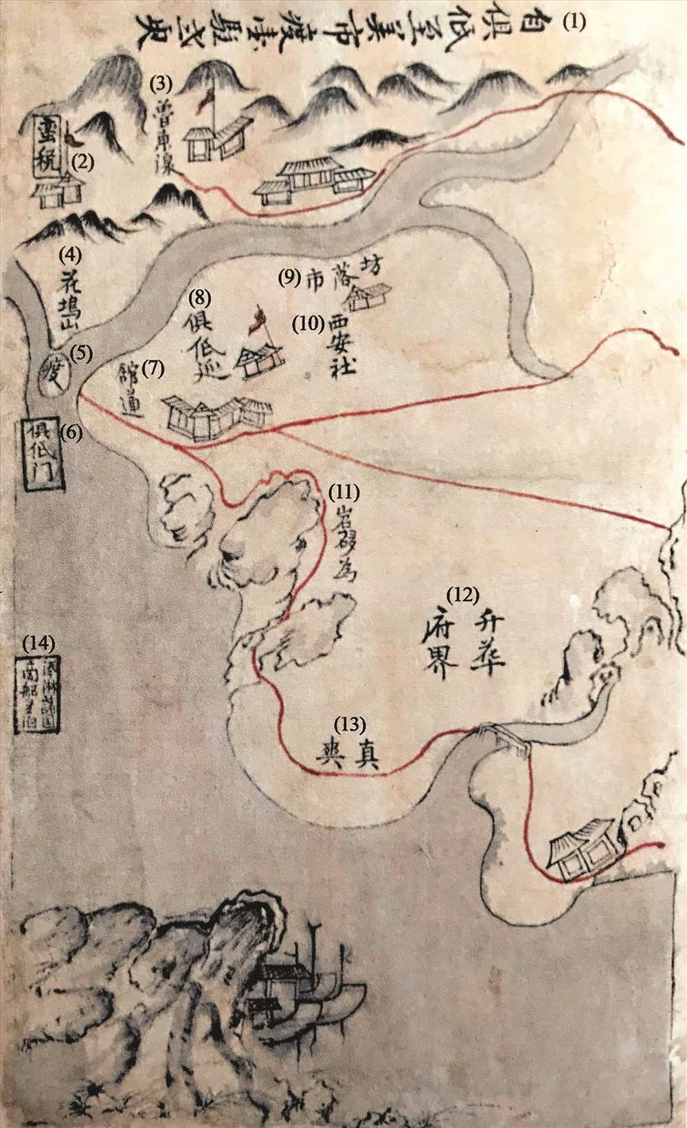 Bản đồ đường đi qua tỉnh Quảng Nam xưa trong sách “Quảng Thuận đạo sử tập”. (ảnh minh họa)
