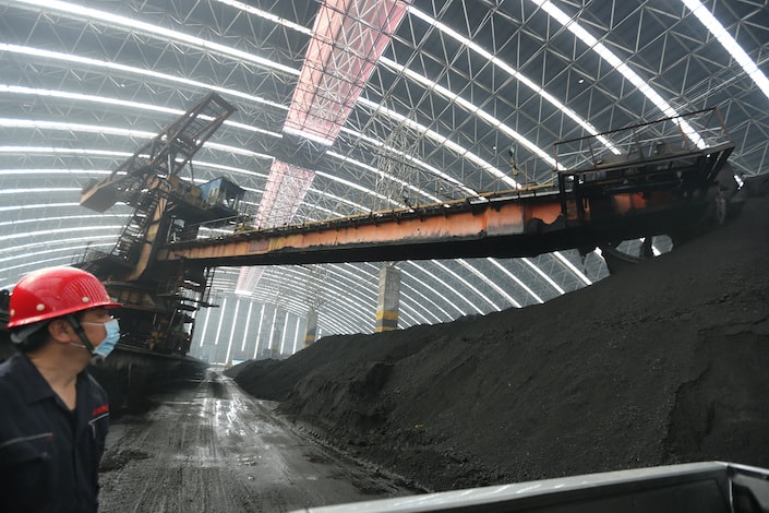 Công ty điện than Yongcheng là một doanh nghiệp nhà nước Trung Quốc vỡ nợ. Ảnh: caixinglobal