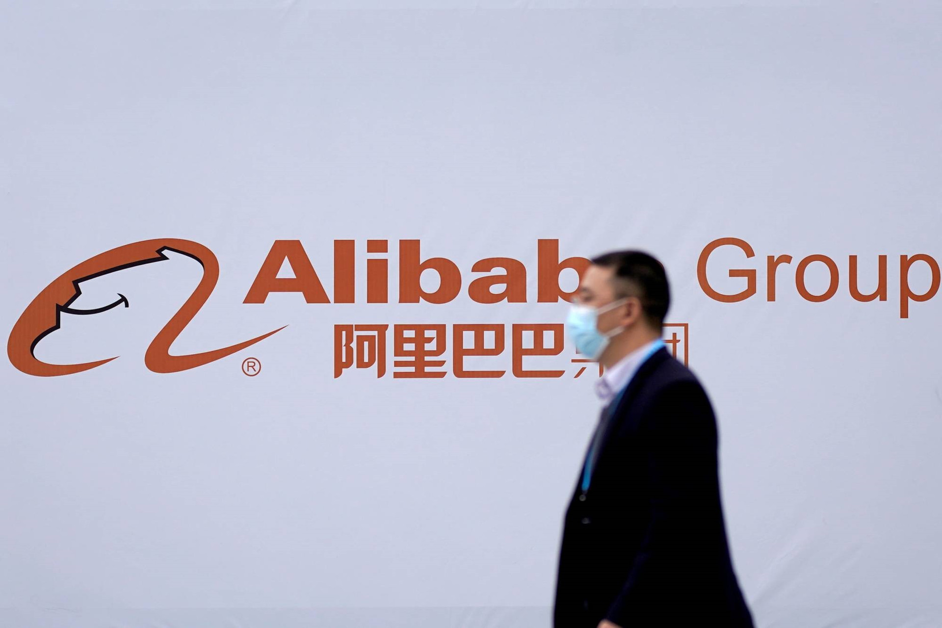 Bắc Kinh đang gửi thông điệp đến các công ty công nghệ khác khi mạnh tay với Alibaba. Ảnh: Reuters.