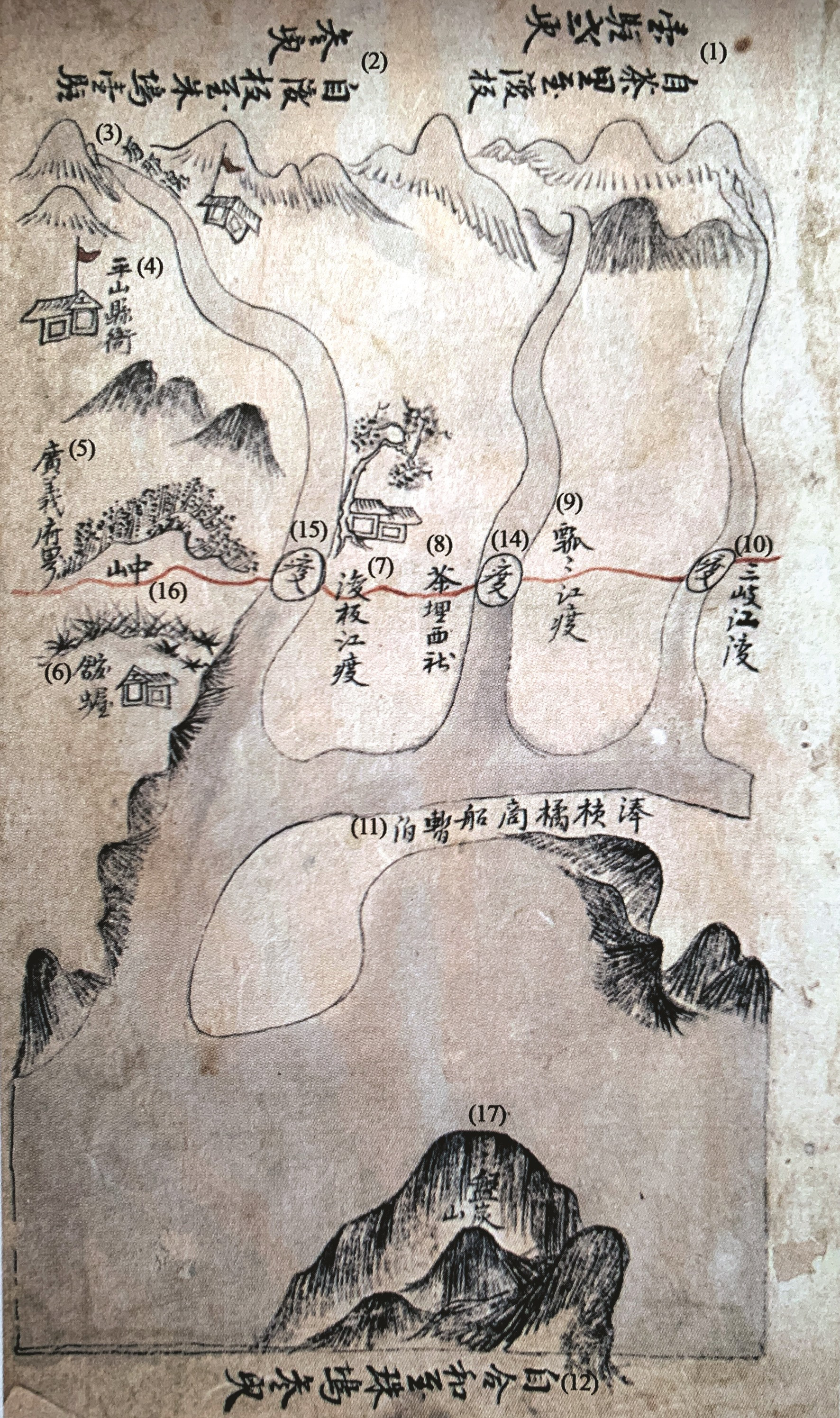 Bản đồ QN-ĐN trong sách Quảng Thuận đạo sử tập của Nguyễn Huy Quýnh thế kỷ 18 (phần phía bắc, có các địa danh núi Hoa Ổ, trạm Cu Đê, Chân Sảng...).