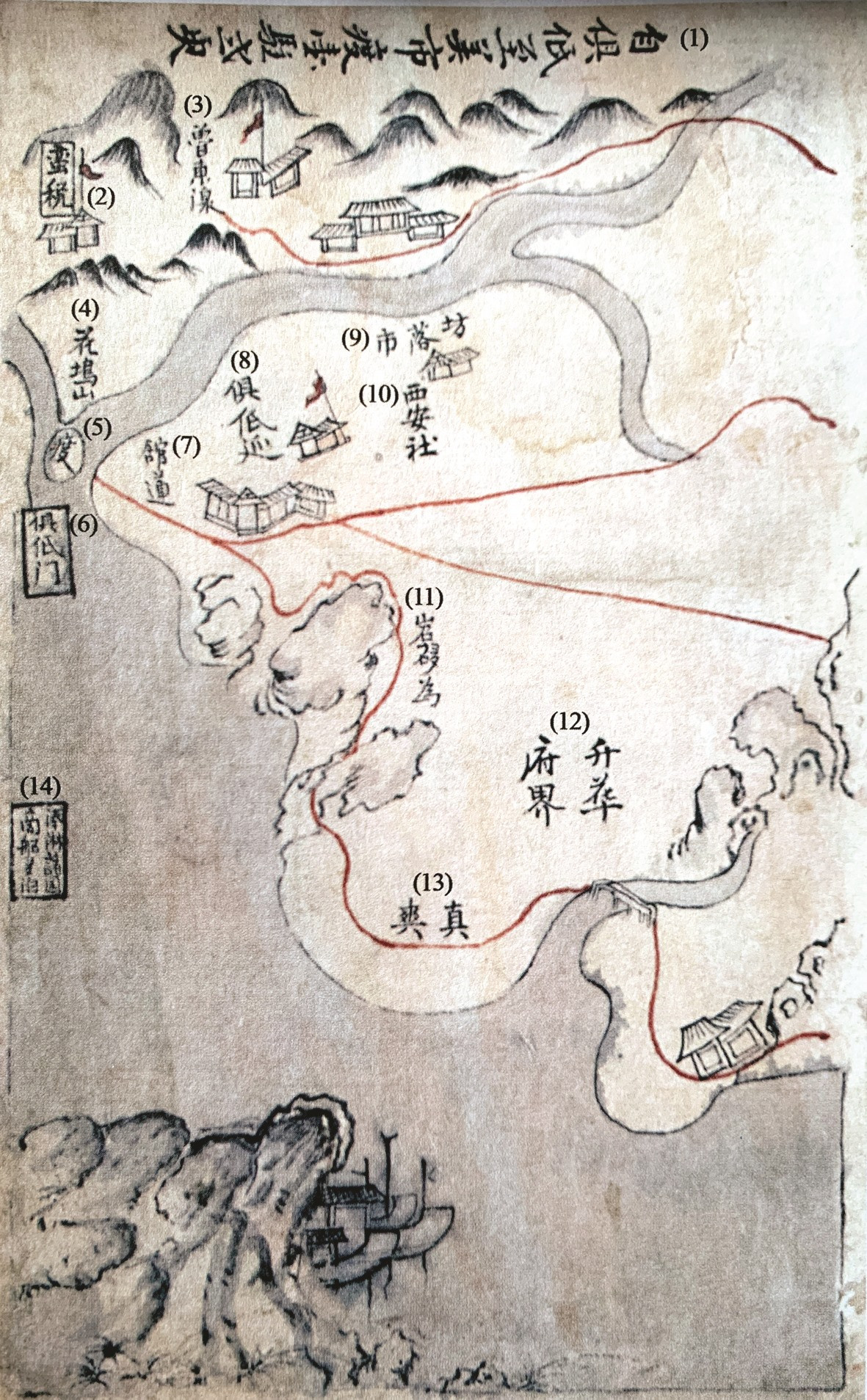 Bản đồ QN-ĐN thế kỷ 18 (phần phía nam, có các địa danh bến đò sông Tam Kỳ, bến đò sông Bến Ván, núi Bàn Than...).