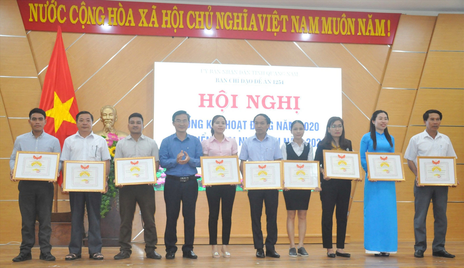 Ủy ban MTTQ Việt Nam tỉnh tặng Bằng khen cho các tập thể có thành tích trong công tác giám sát tại cơ sở