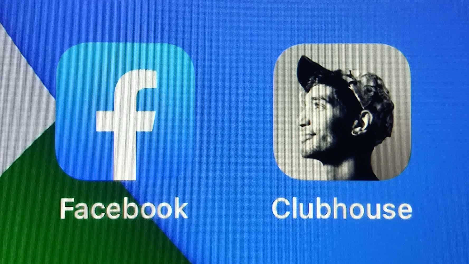Tính năng cải tiến này của Facebook nhằm cạnh tranh với Clubhouse. Ảnh: Social Media Gossips