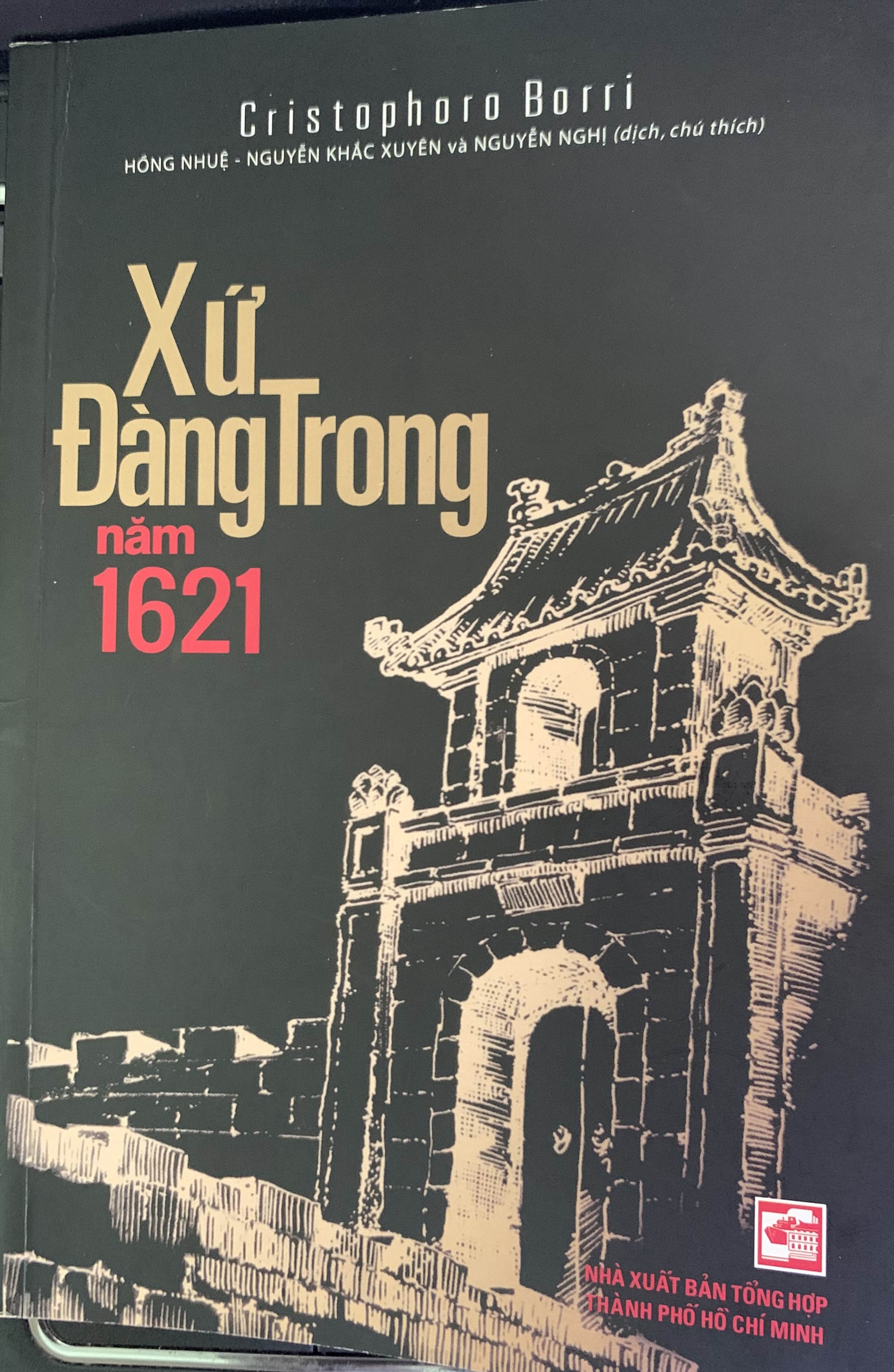 “Xứ Đàng Trong năm 1621”, bản dịch của Nguyễn Khắc Xuyên, Nguyễn Nghị.