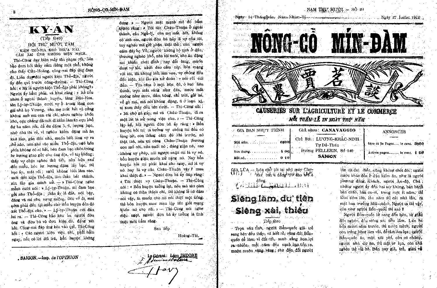 Nông cổ mín đàm, tờ báo kinh tế đầu tiên của Việt Nam do một người Quảng làm chủ bút. Ảnh tư liệu