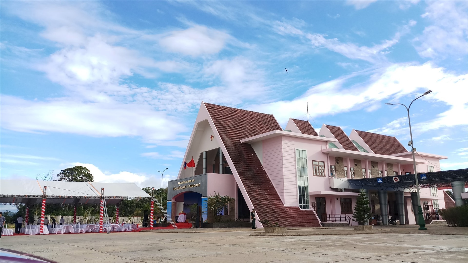 Nam Giang – Dak Ta-Ook border gate between Quang Nam province and Sekong province (Laos)