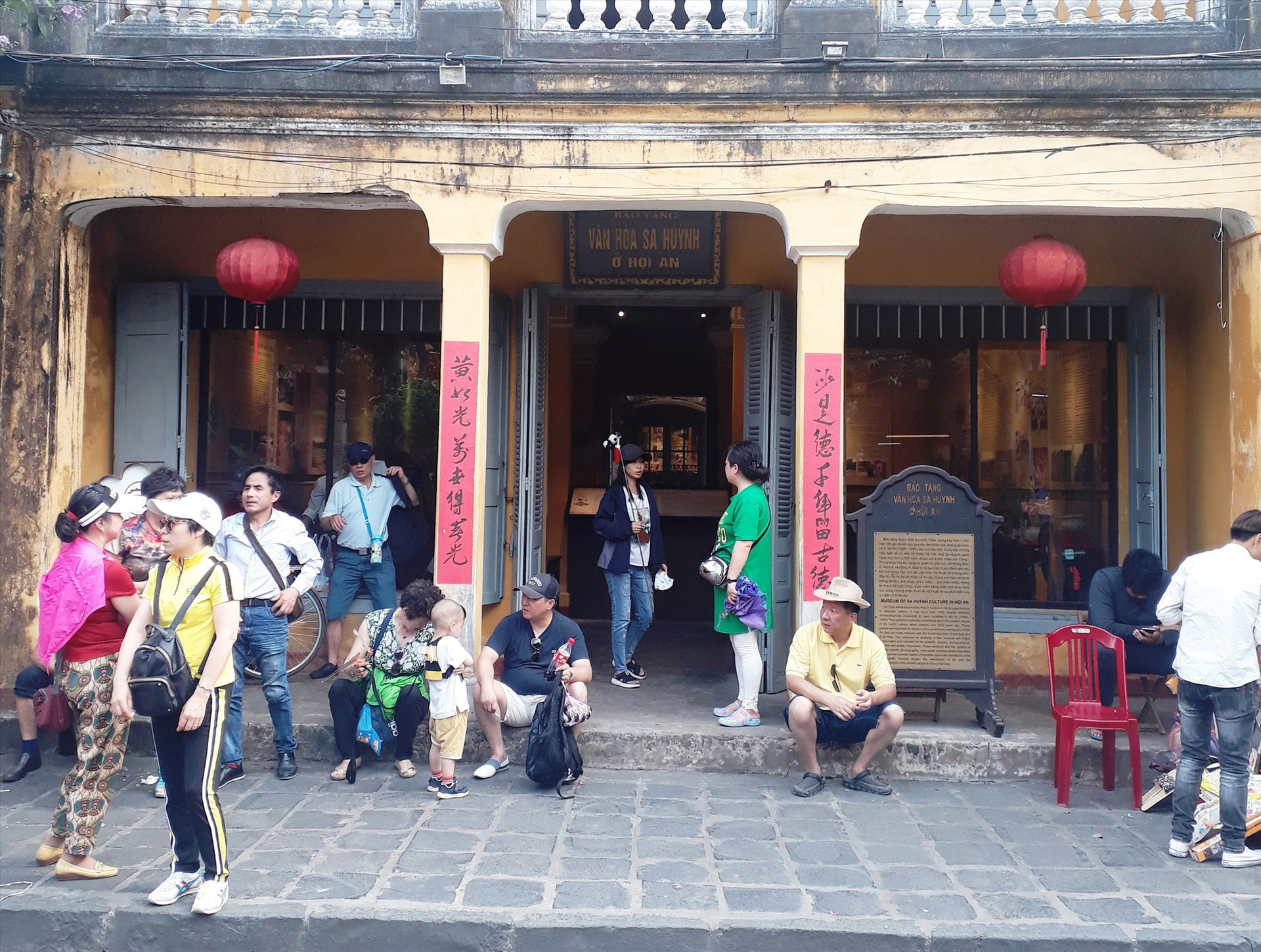 Hoi An Museum of Folk Culture.