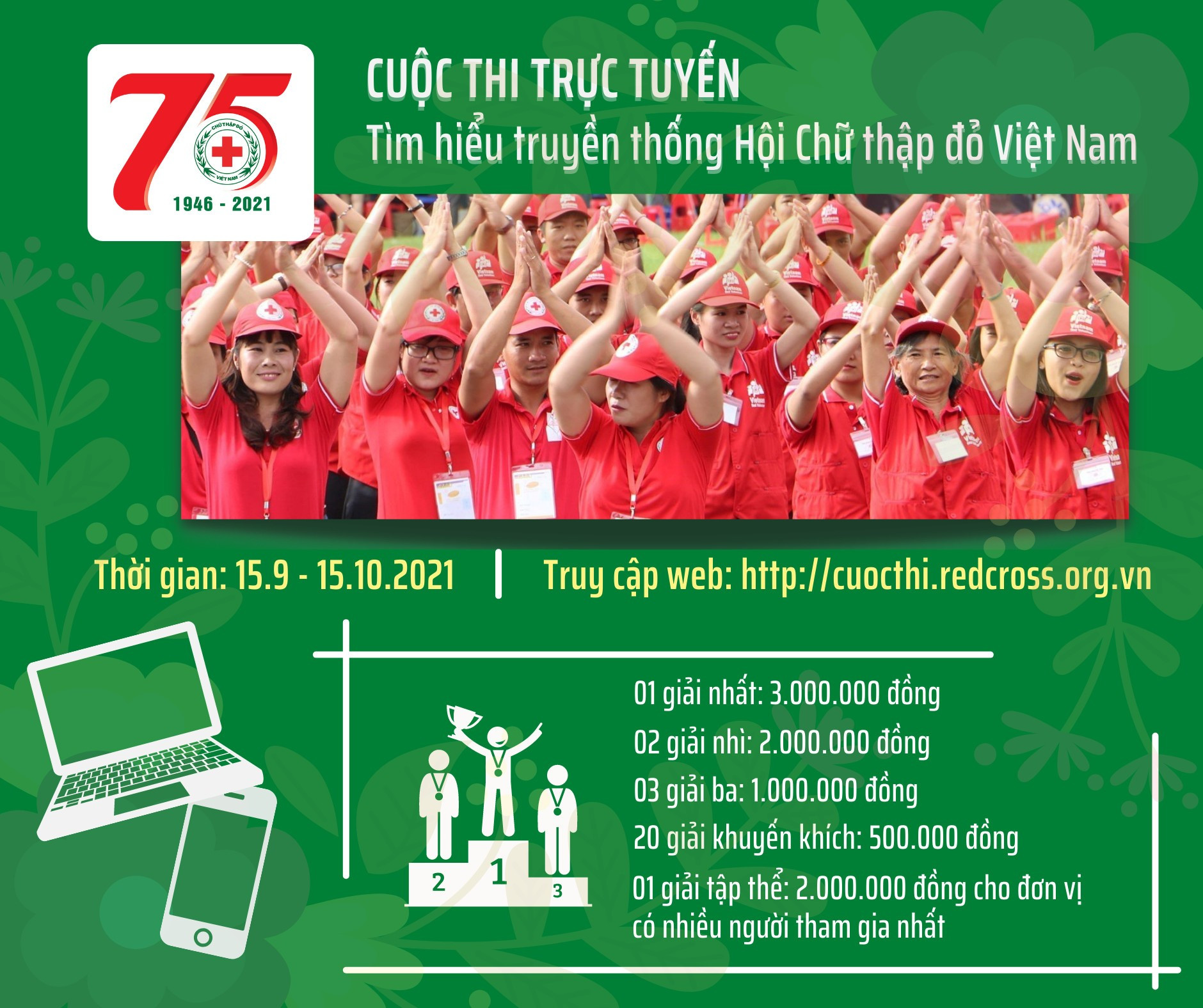Hội Chữ thập đỏ Việt Nam tổ chức cuộc thi trực tuyến tìm hiểu về truyền thống của hội.
