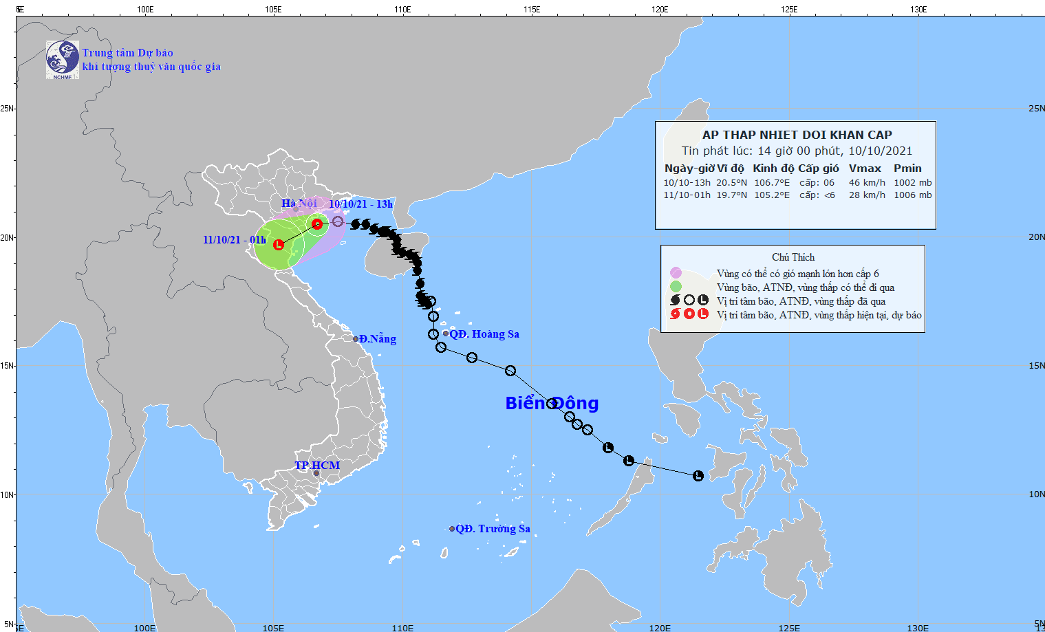 Cơn bão số 7 dù đã suy yếu thành áp thấp nhiệt đới nhưng dự báo vẫn gây mưa to cho các tỉnh phía Đông Bắc Bộ và Thanh Hóa. Ảnh: TTDB KTTV QG