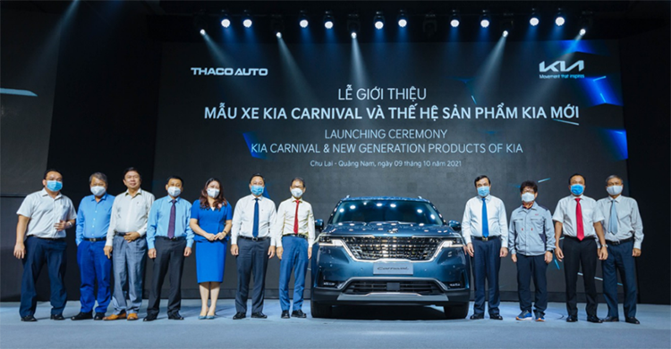 Launching ceremony of KIA new-generation products