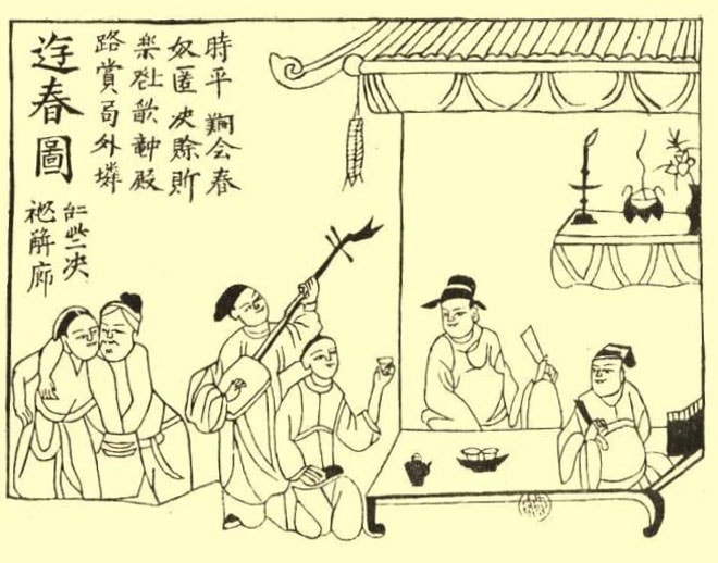 Tranh Cô đầu thế kỷ XX. (Ảnh tư liệu)