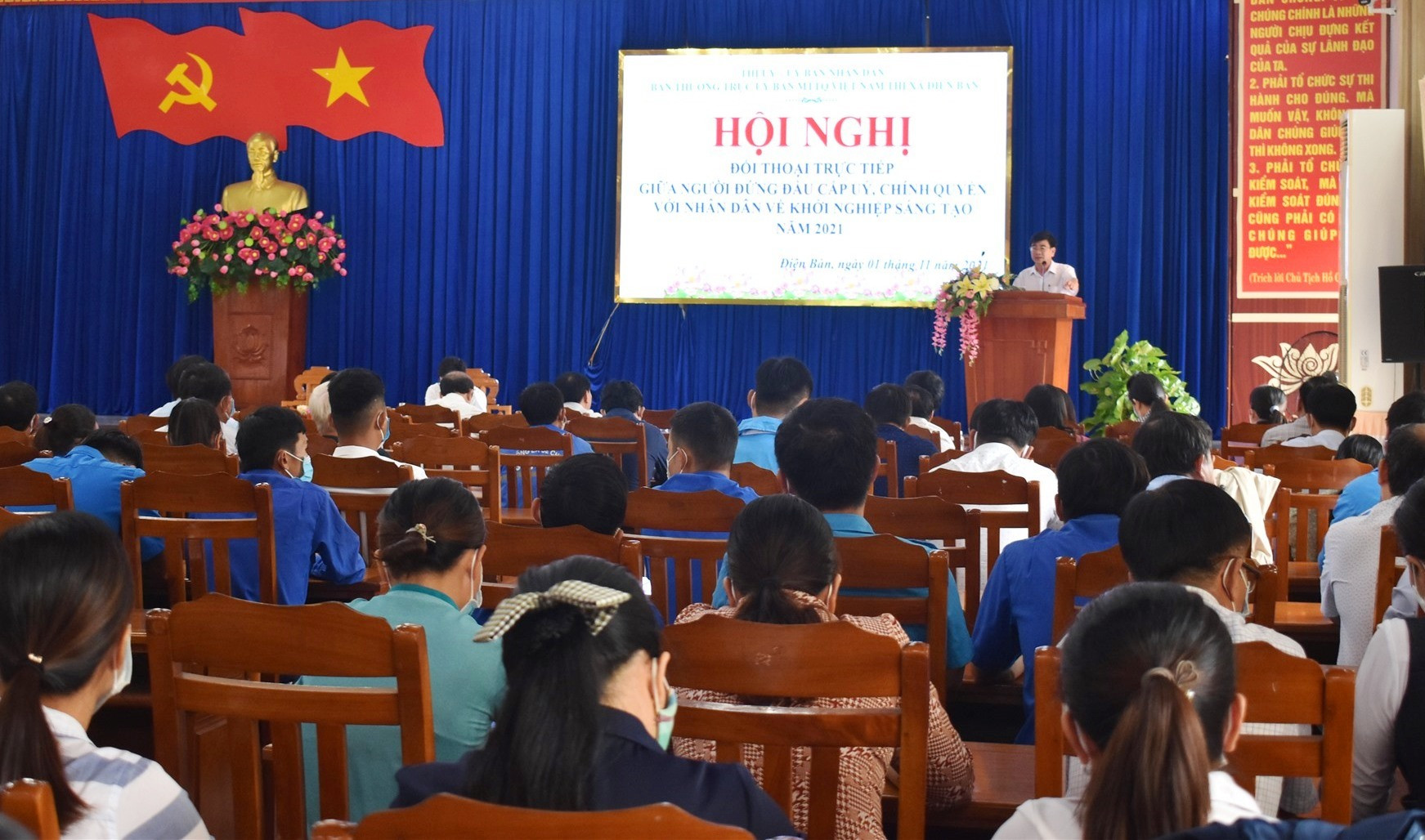 Hội nghị là dịp để lãnh đạo thị xã Điện Bàn năm bắt thông tin từ cộng đồng khởi nghiệp trên địa bàn - Ảnh:K.L