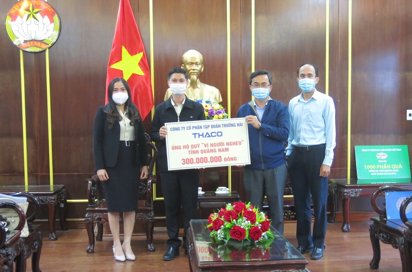 Ủy ban MTTQ Việt Nam tỉnh.