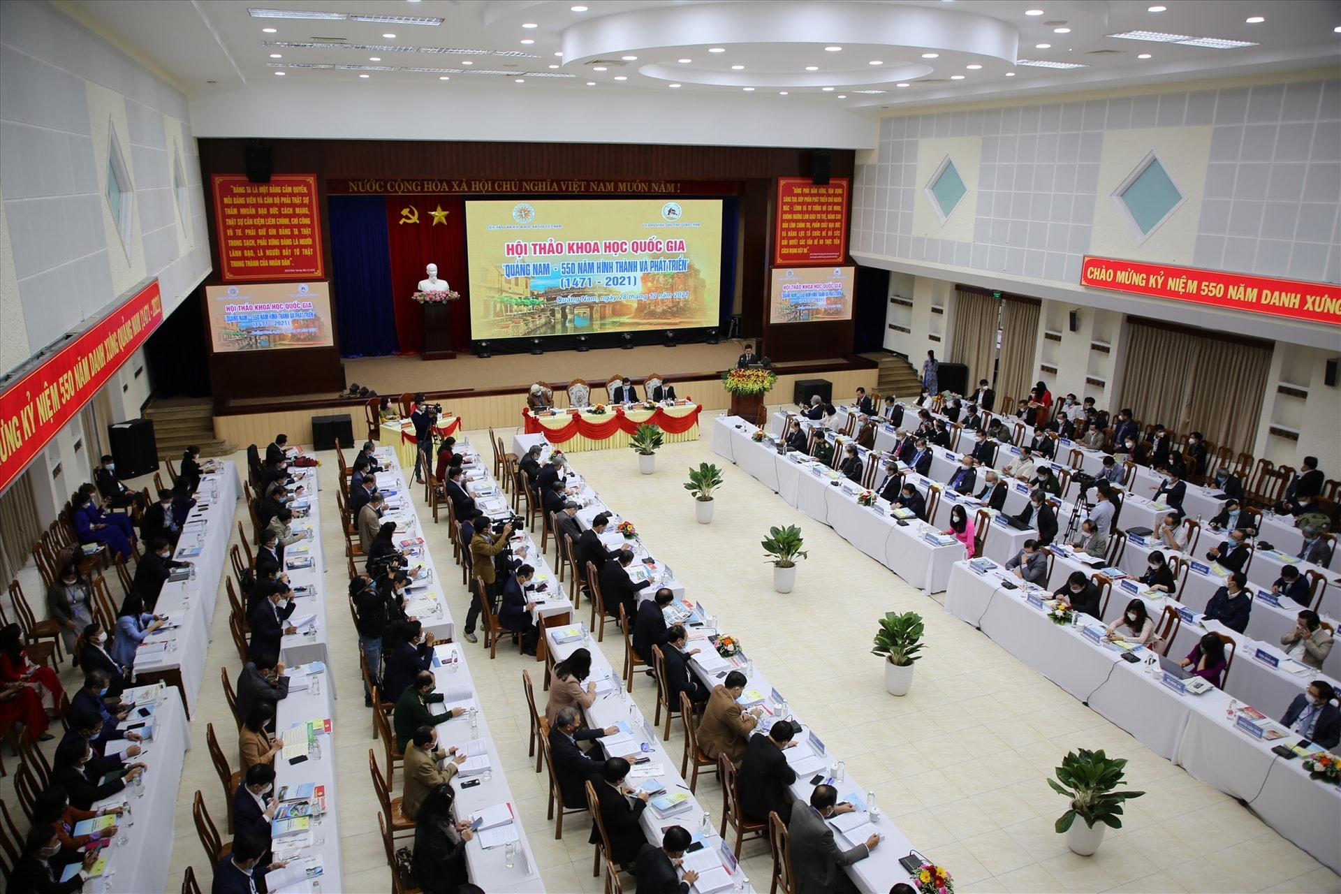 Overview of the symposium