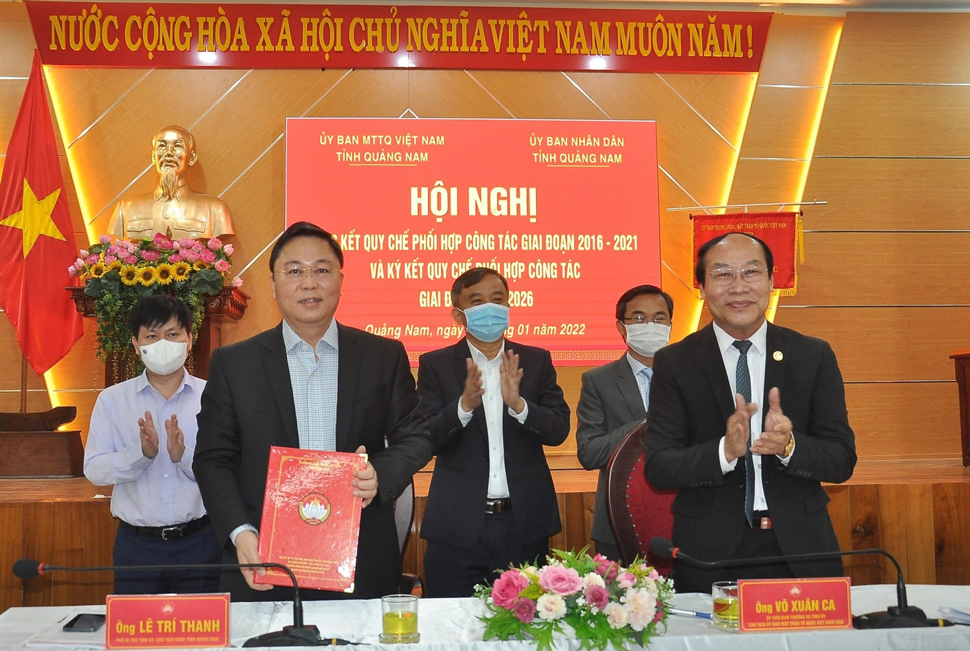 Giai đoạn 2022 - 2026, UBND tỉnh và Ủy ban MTTQ Việt Nam tỉnh thống nhất triển khai QCPH dựa trên 10 nhiệm vụ trọng tâm. Ảnh: VINH ANH