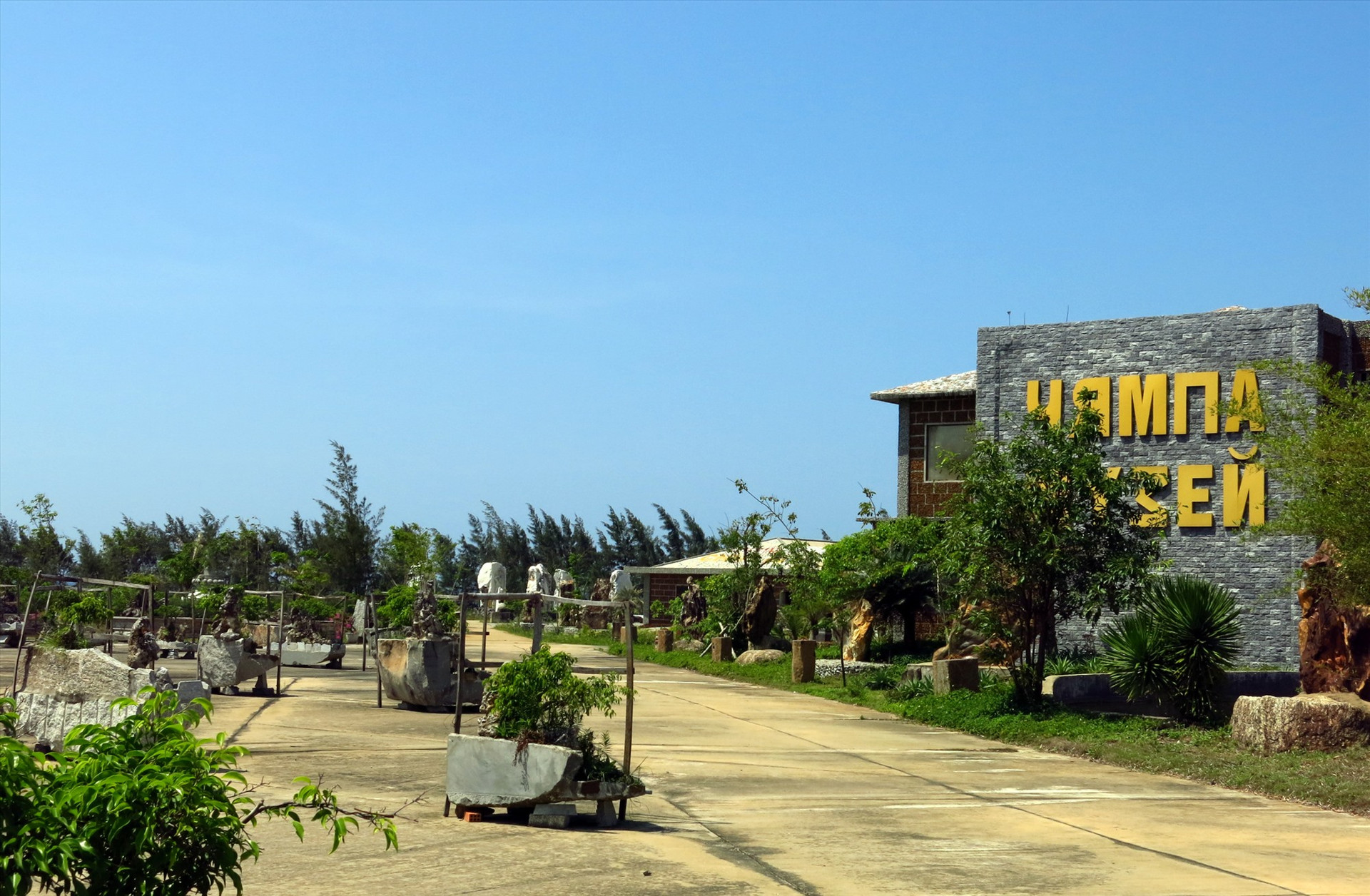 Bảo tàng gốm sứ Sa huỳnh tại Núi Thành là một trong những dự án thu hút xã hội hóa đầu tư trong nhiều năm qua. Ảnh: T.D