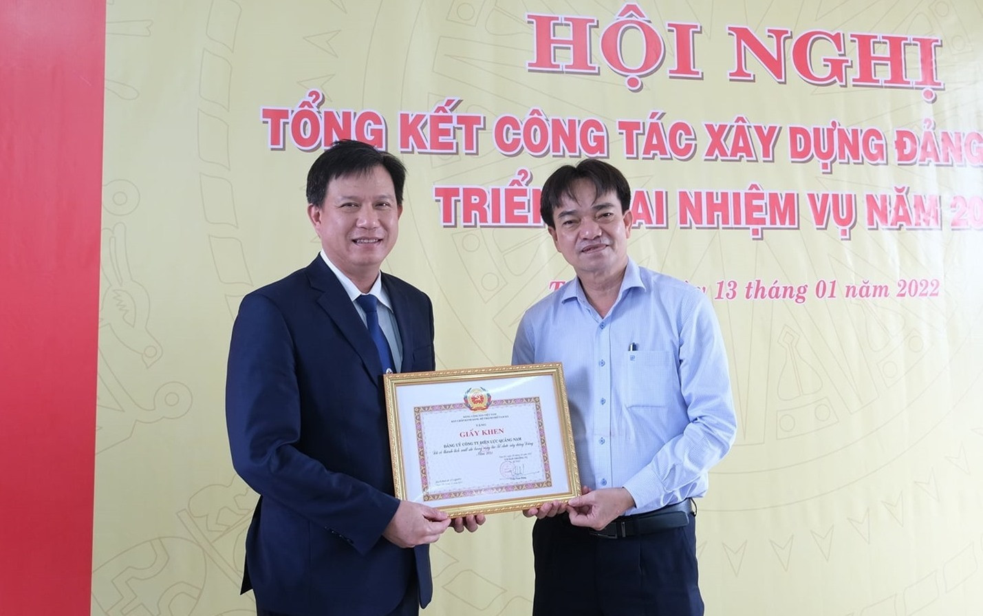 Thành ủy Tam Kỳ biểu dương Đảng ủy PC Quảng Nam vì “đã có thành tích xuất sắc trong công tác tổ chức xây dựng Đảng năm 2021”.