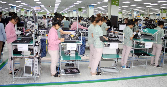 nhà máy sản xuất linh kiện và lắp ráp điện thoại di động lớn nhất và hiện đại nhất của Samsung Electronics