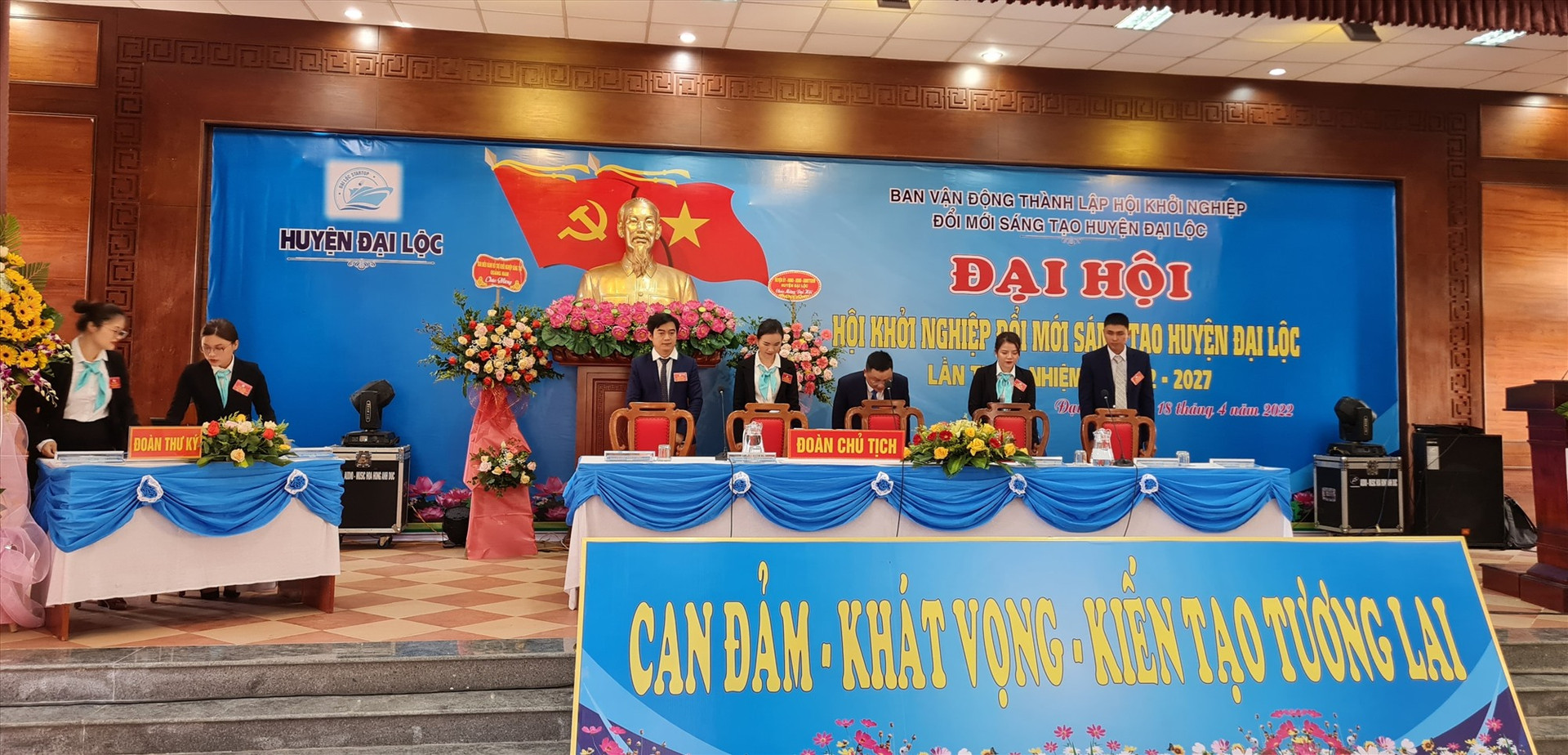 Ra mắt Ban chấp hành Hội Khởi nghiệp đổi mới sáng tạo huyện Đại Lộc. Ảnh: H.LIÊN