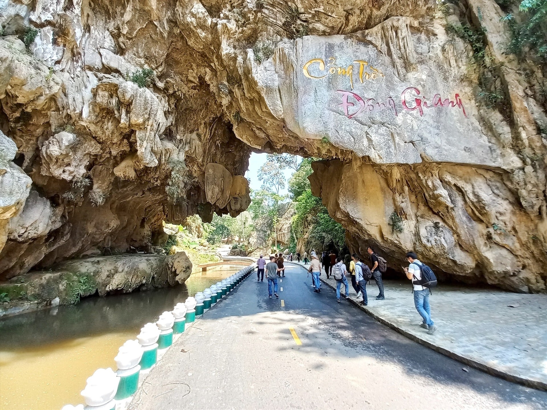 Cong Troi (Gate to Heaven) ecotourism site