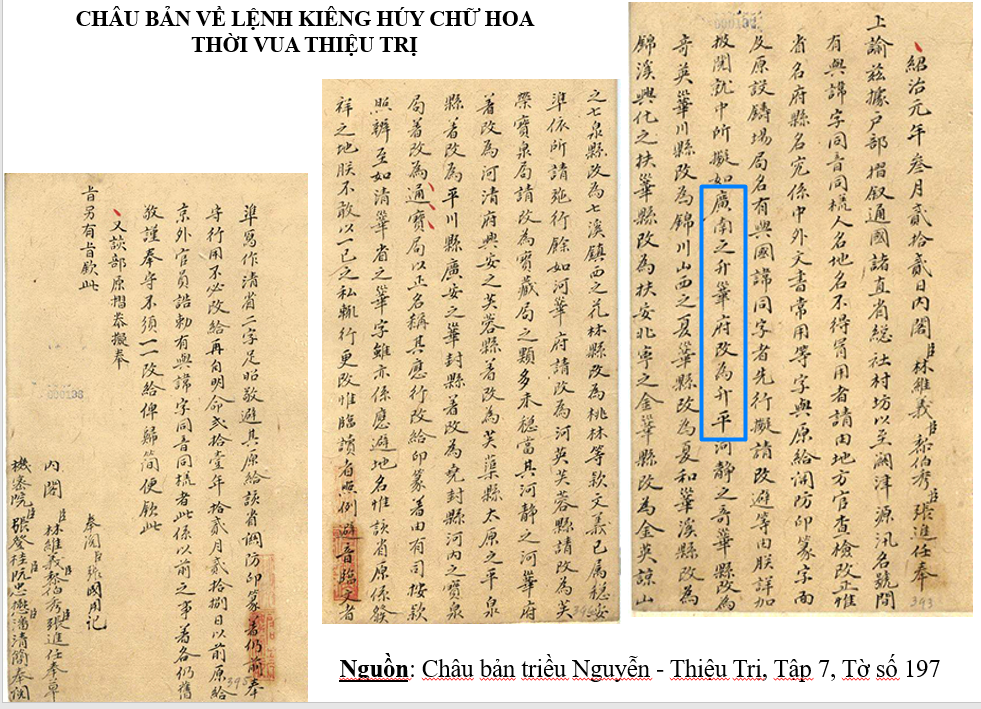 Lệnh kiêng húy chữ Hoa trong tư liệu Châu bản triều Nguyễn.