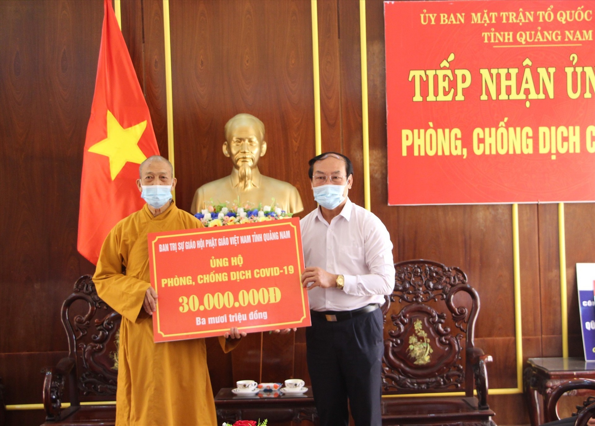 Ban Trị sự GHPG Việt Nam tỉnh nhiều lần tham gia ủng hộ kinh phí phòng chống dịch bệnh Covid-19 thông qua Ủy ban MTTQ Việt Nam tỉnh trong những năm qua. Ảnh: V.A