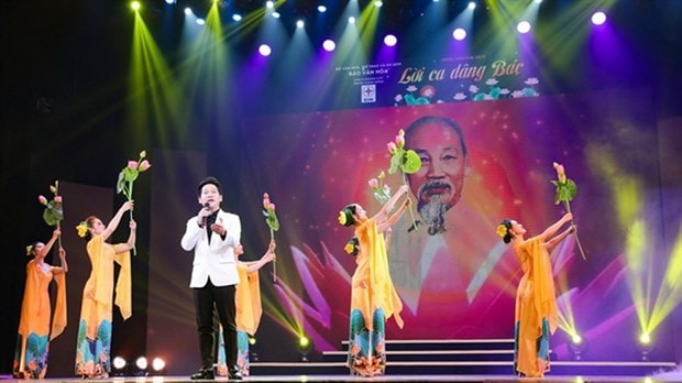 Chương trình nghệ thuật 