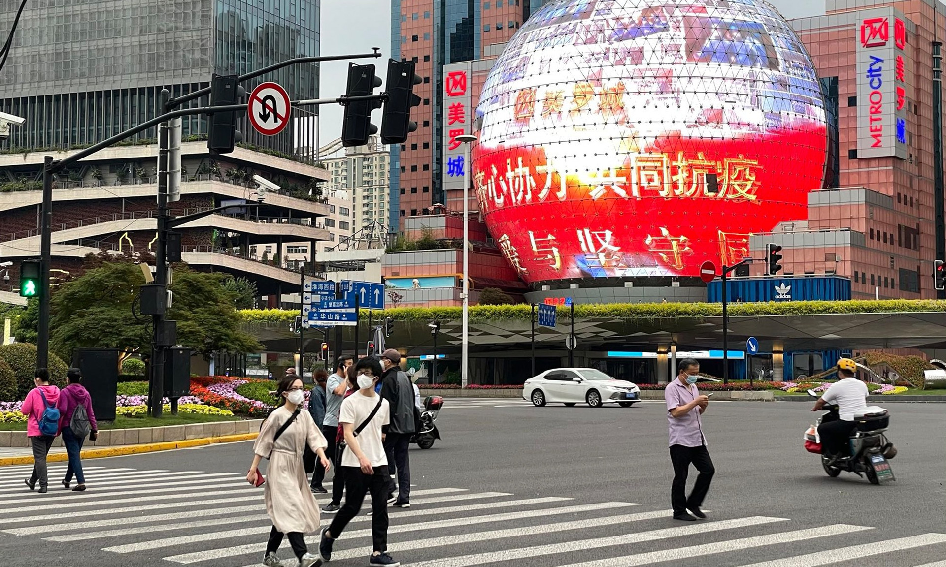 Thành phố Thượng Hải, Trung Quốc mở cửa trở lại vào ngày 1.6.2022. Ảnh: GT