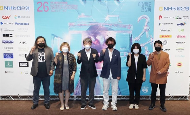 Các nhà tổ chức Liên hoan phim BIFAN tại cuộc họp báo ở tỉnh Gyeonggi ngày 14-6. Ảnh: The Korea Times