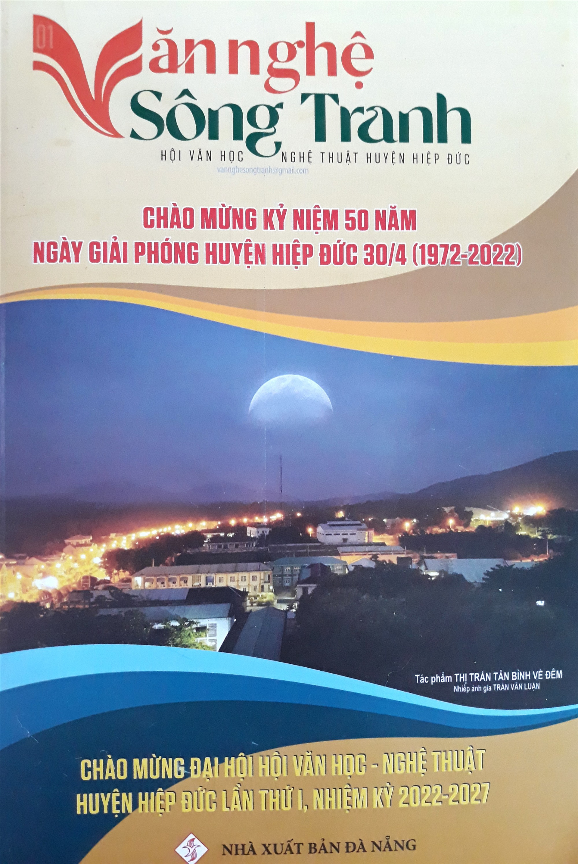 Ảnh bìa Văn nghệ Sông Tranh (số 1) của Hội VHNT huyện Hiệp Đức, tỉnh Quảng Nam - 6/2022.