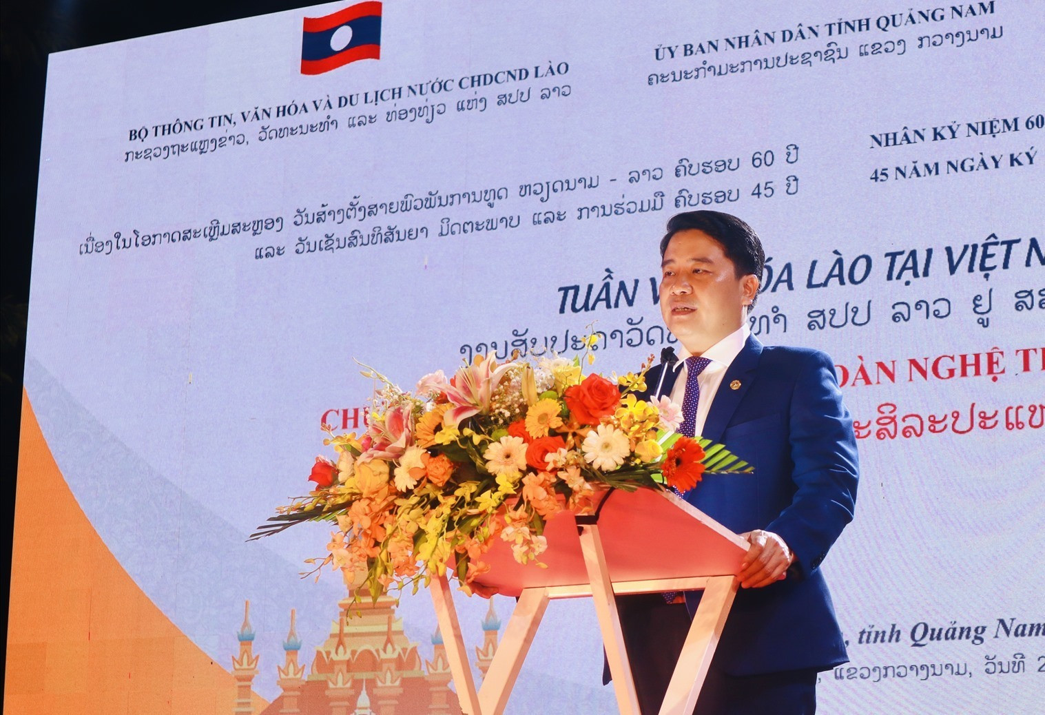 Phó Chủ tịch UBND tỉnh Trần Văn Tân phát biểu tại chương trình. Ảnh: Q.T