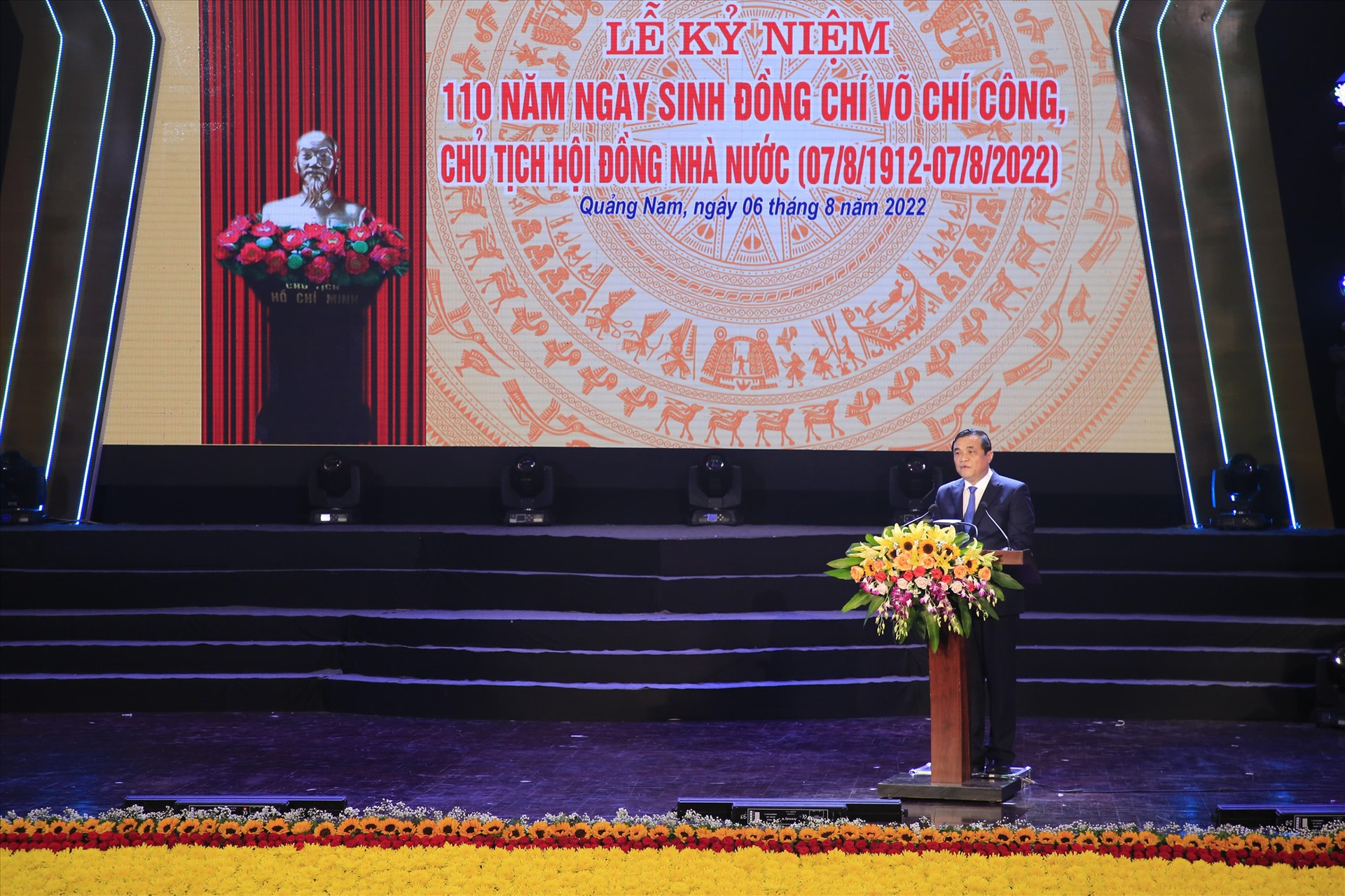 Bí thư Tỉnh ủy Phan Việt Cường đọc diễn văn tại lễ kỷ niệm. Ảnh: T.C