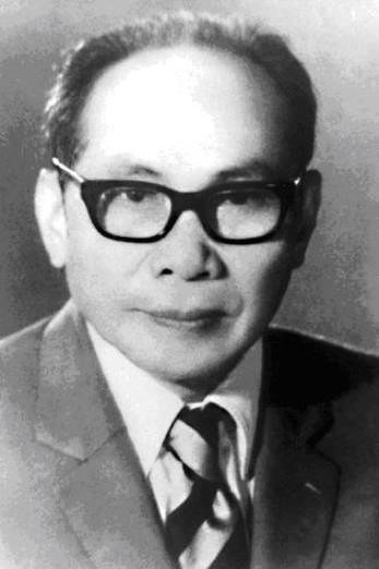 Đồng chí Võ Chí Công - Thường trực Ủy ban bạo động giành chính quyền Quảng Nam năm 1945. Ảnh tư liệu