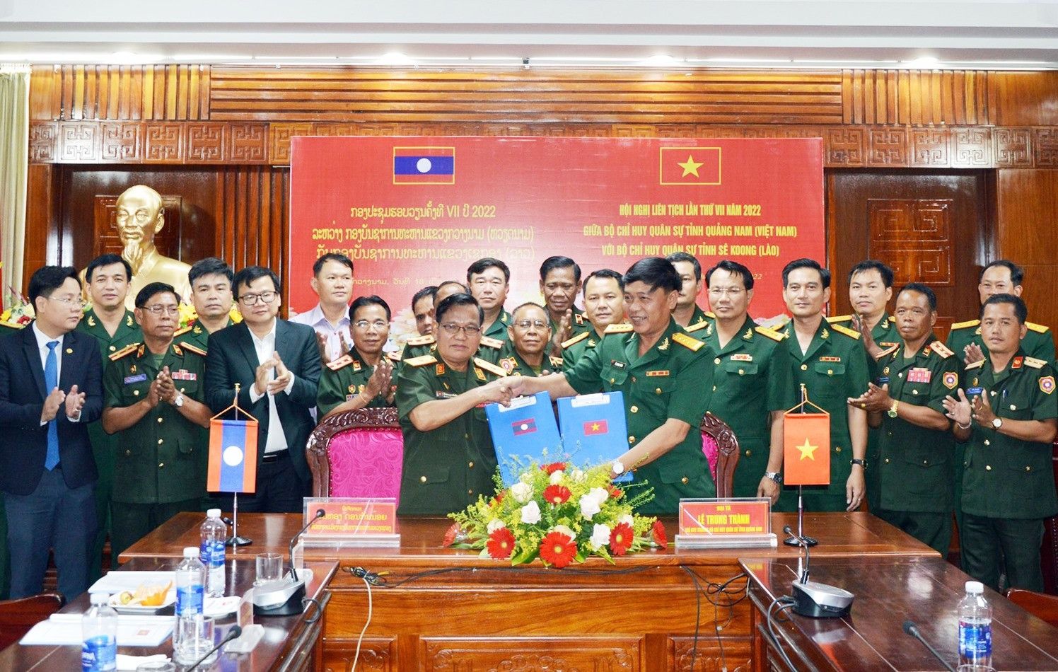 Bộ CHQS 2 tỉnh Quảng Nam và Sê Kông