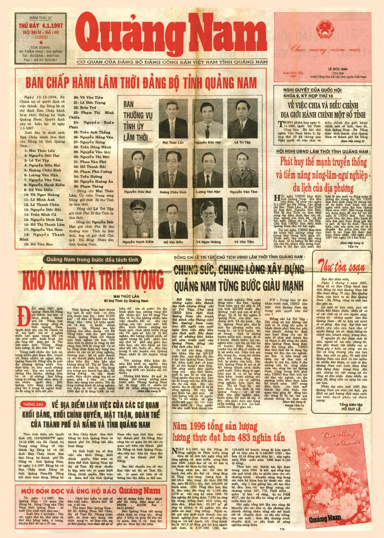 Số báo Quảng Nam đầu tiên năm 1997. Ảnh: BQN