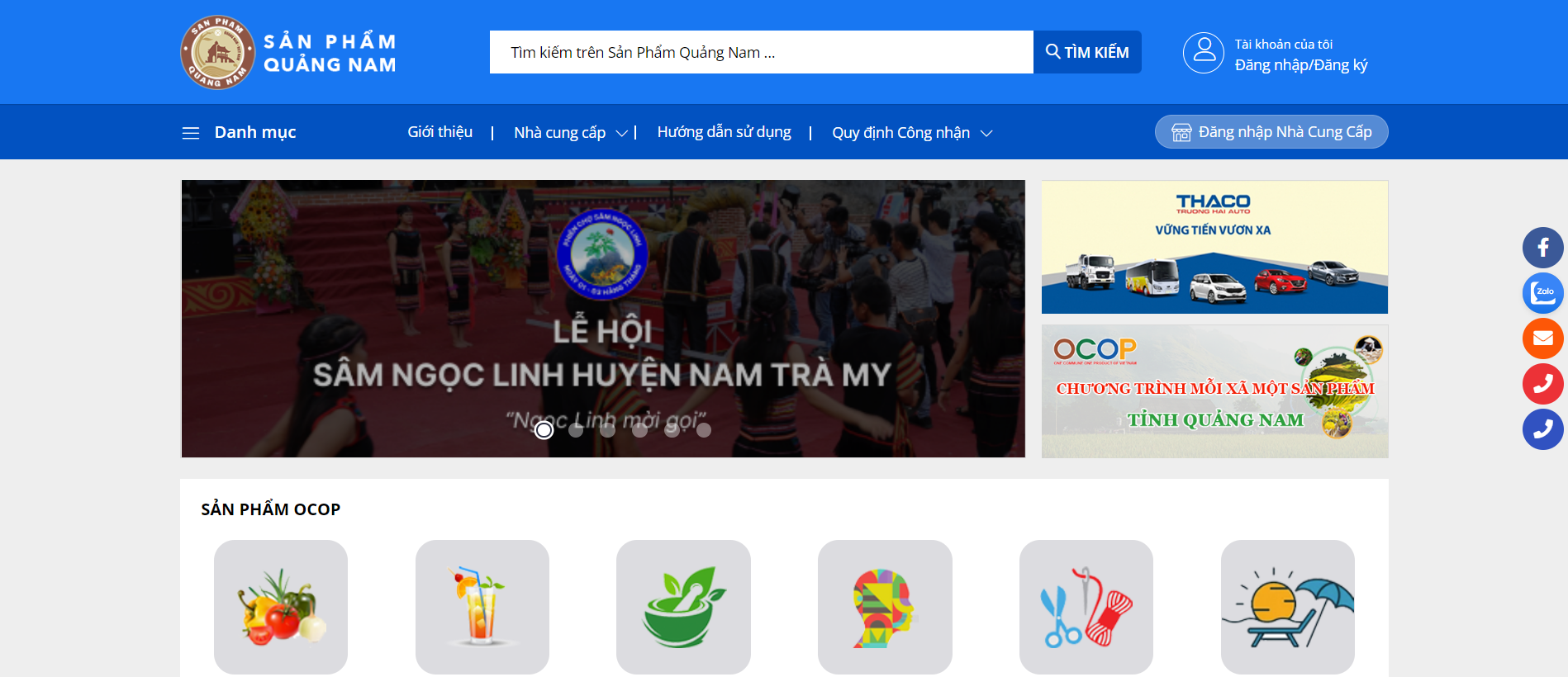 Cổng thông tin Sản phẩm Quảng Nam tại địa chỉ “sanpham.quangnam.gov.vn“.
