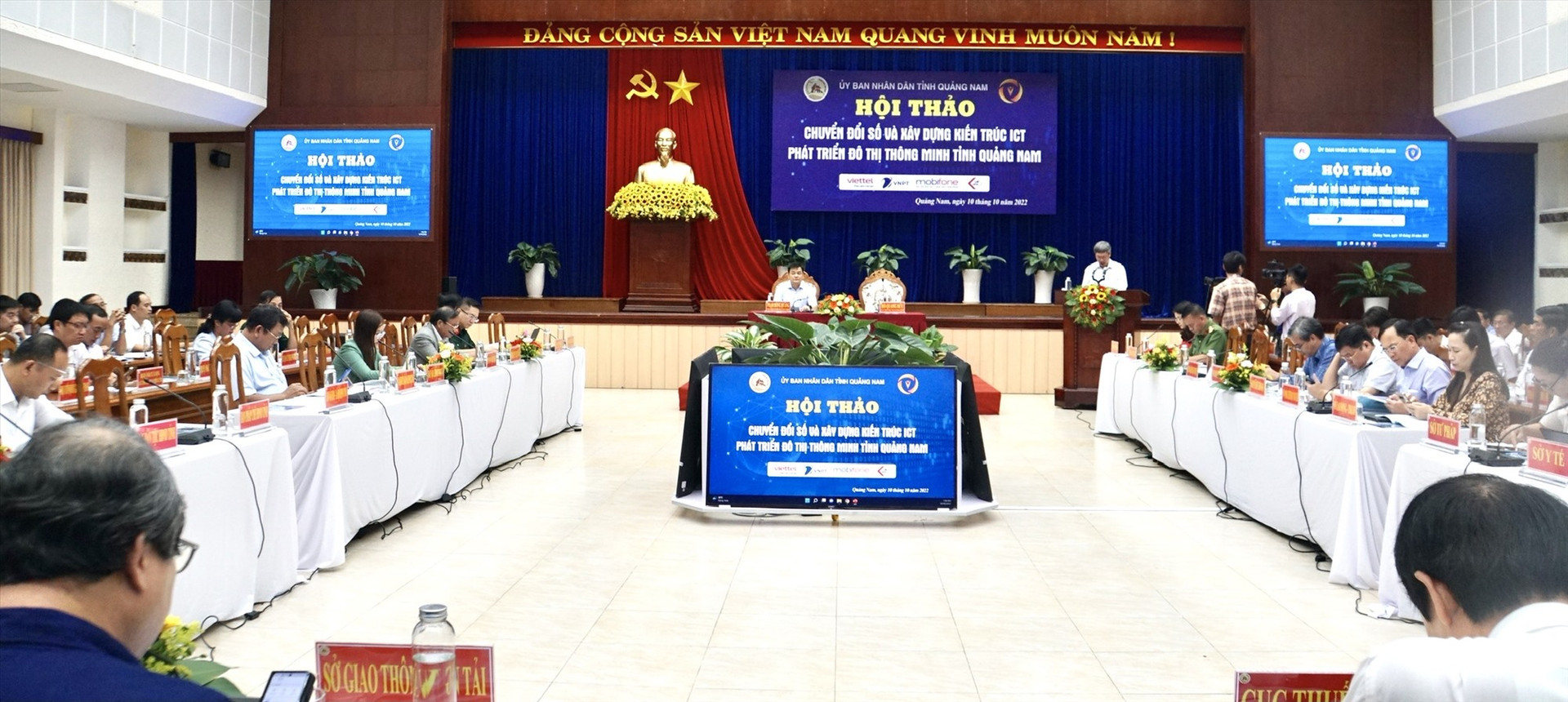 UBND tỉnh tổ chức Hội thảo về xây dựng khung kiến trúc ICT phát triển đô thị thông minh tỉnh Quảng Nam.