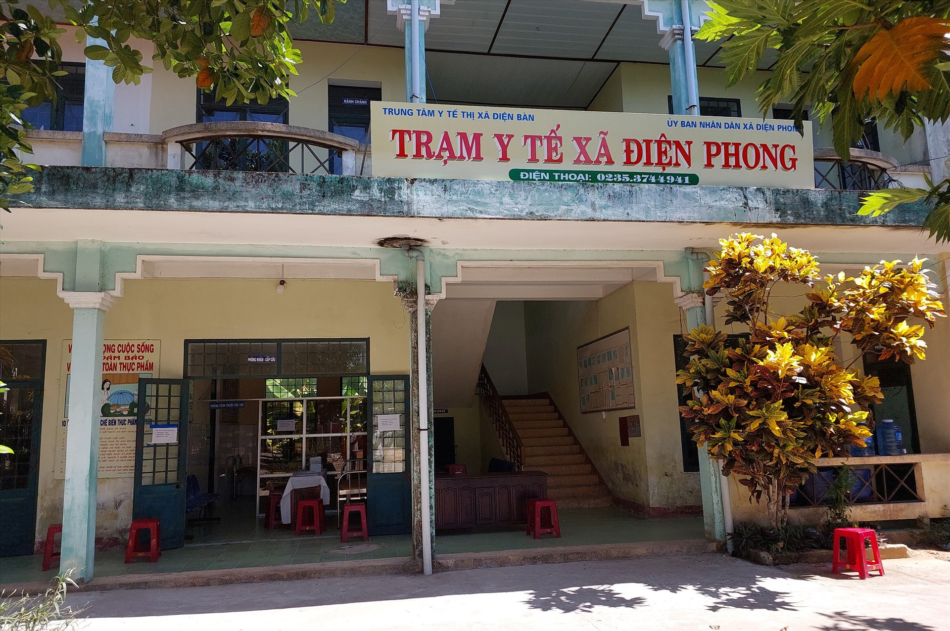 Trạm y tế xã Điện Phong là một trong 76 trạm y tế tuyến xã xuống cấp sẽ được đầu tư, nâng cấp. Ảnh: T.D